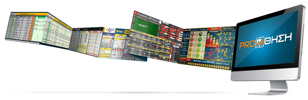 PROothisi apps PROothisi apps