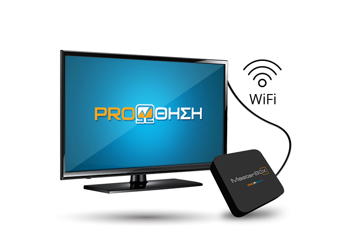 PROothisi PROothisi